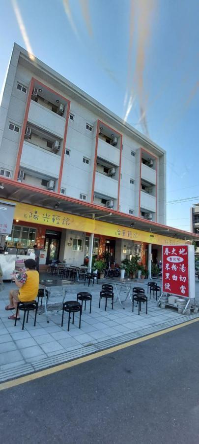 Trip Village-Hulk'S Homestay T'ai-tung Zewnętrze zdjęcie
